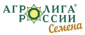 ООО «Агролига Семена»